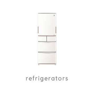 refrigerators