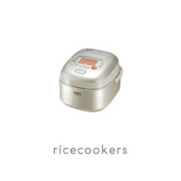 ricecookers