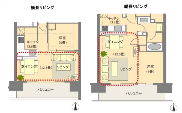 縦長リビング　間取り